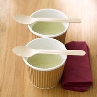 Varie スープカップ 未晒し 12オンス 1袋（25個入） 2336018