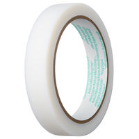 アスクル　メンディングテープ　幅18mm×50m　大巻　1パック（5巻入）  オリジナル