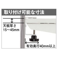 林製作所　クロス張りデスクトップパネル　オレンジ　幅1130×高さ730mm　（飛沫防止・飛沫対策）1枚（直送品）