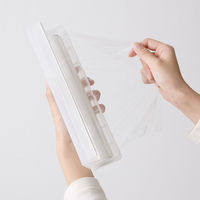 無印良品 ポリプロピレンラップケース 小 約幅20～22cm用 良品計画