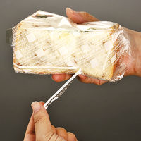 エフピコチューパ CP角底サンドイッチ袋 英字柄 中 CP772956 1袋（200枚入）