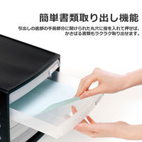 プラス レターケース A4タテ 浅型5段 ブラック 黒 引き出し 16140