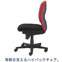 【在庫限り】8VC21A FVF3 |オカムラ VC2 オフィスチェア 肘無し レッド 1脚（取寄品）