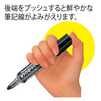 ホワイトボードマーカー ノックル 中字丸芯 緑 30本 ぺんてる