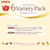日東紅茶 デイリークラブ 6バラエティパック 1箱（12バッグ入）