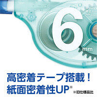 アスクル×トンボ鉛筆 修正テープ 6mm幅 使いきりタイプ 16m巻 ブルー CT-YTAN6AS 10個  オリジナル