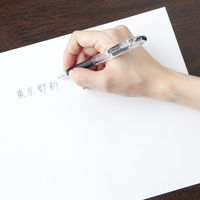 油性ボールペン ジムノックUK 0.7mm 青 BN10-BL 10本 ゼブラ