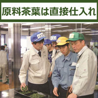 【水出し可】伊藤園 味の太鼓判 特上蒸し緑茶1000 1袋（100g）