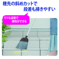 山崎産業 化繊ほうき 短柄 屋外 箒 水に強い　1本