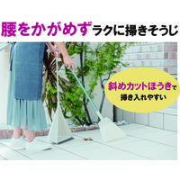 山崎産業 　ほうき　 箒 ちりとりセット　ダストリー（屋外用） 化繊ほうき　1セット（直送品）