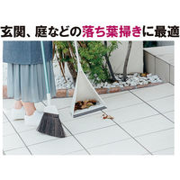山崎産業 　ほうき 箒 　ちりとりセット　ダストリー（屋内用・屋外用） 黒シダほうき　1セット（直送品）