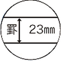 日学　アルミ枠ライトフレームホワイトボード　月予定表2ヶ月縦　600×890mm　LT-13SY