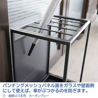 アスクル ビジネスフィット傘立て 45本用 カーボングレー 幅762×奥行366×高さ490mm 1台 折りたたみ式 スチール製 オリジナル