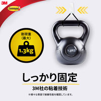 スリーエム(3M) コマンド フック 壁掛け 傷つけ ない きれいにはがせる M 耐荷重1.3kg 1セット（2パック入） CMR6