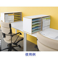 TIMELESS COMFORT　仕切板付ボックスユニット