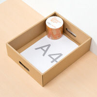 アスクル　ダンボール収納ボックス（組立式）　S　無地　段ボール  オリジナル