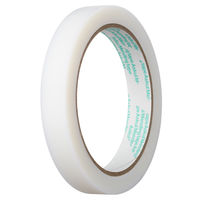 アスクル　メンディングテープ　幅15mm×50m　大巻　1セット（20巻：5巻入×4）  オリジナル