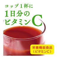 【栄養機能食品】デルモンテ みんなの野菜 900g 1箱（12本入）【野菜ジュース】