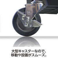 【車上渡し】テラモト　キーレス傘立　トレス（組立式）　48本立　UB-269-048-0　　［ダイヤル錠傘立て］（直送品）