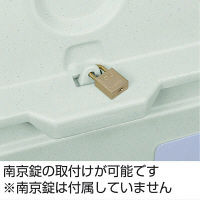 【車上渡し】アロン化成　ステーションボックス#500C　DS-988-082-0　（直送品）