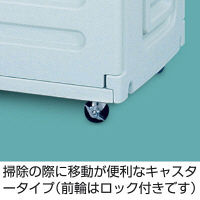 【車上渡し】アロン化成　ステーションボックス透明#500C　DS-988-092-0　（直送品）