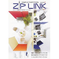 林製作所　ジップリンクII 高さ1200×幅1200　レッド　YSNP-120S-RD　（直送品）