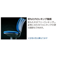 アイリスチトセ　BITシリーズ　オフィスチェア　スタンダード　肘無し　グリーン　BIT-EX43-G　1脚　（直送品）