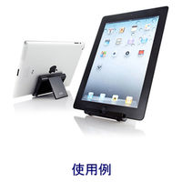 サンワサプライ iPadスタンド ブラック PDA-STN7BK（直送品）