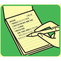 【再生紙】ポストイット 付箋 ふせん 罫線入り ラインノート 通常粘着 150×100mm イエロー 1パック(1冊入) 660RP-50Y