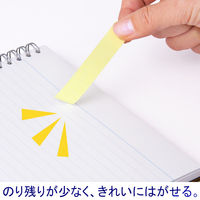 アスクル　貼ってはがせるオフィスのふせん　75×14mm　パステルカラー　4色セット　60冊（20冊×3パック）  オリジナル