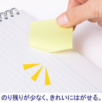 アスクル　ふせん　貼ってはがせるオフィスのノート　50×50mm　パステルカラー　4色セット　10冊  オリジナル