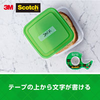 スリーエム(3M) スコッチ メンディングテープ 大巻 3インチ 巻芯経76mm 詰替用 補修 幅24mm×長さ50m 3巻 810-3-24