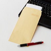 寿堂　コトブキ封筒（クラフト・サイド貼り）テープ付　長3〒枠あり　1000枚（100枚×10パック）