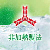 アサヒ飲料　三ツ矢サイダー　1.5L　1箱（8本入）