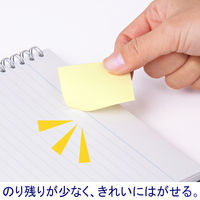 アスクル 付箋 ふせん 貼ってはがせるオフィスのノート 38×50mm パステルカラー 4色セット 60冊(20冊×3パック)  オリジナル