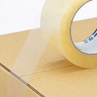 現場のチカラ 軽梱包用OPPテープ 0.05mm厚 幅48mm×長さ100m アスクル 1パック（5巻入）  オリジナル