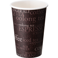 【アウトレット】厚紙カップ カラーアソート 400ml（14オンス） 1袋（40個入）サンナップ 紙コップ オリジナル