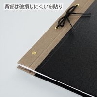 コクヨ　綴込表紙A　ツ-7　1組（2枚入）