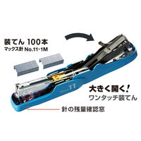 マックス バイモ11フラットHDー11FLK/B HD90301 1個