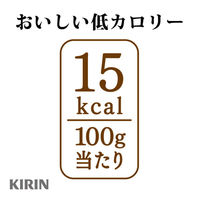 缶コーヒー KIRIN FIRE（キリン ファイア） 挽きたて微糖 185g 1セット（30缶入×2箱）