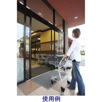 山崎産業 ブイステップマット7 (#13) グレー F-207-13 1枚