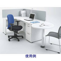 オカムラ スチールOAデスク ビラージュ VILLAGE 専用デスクトップパネル（スチールタイプ） 幅1600mm用 ライトベージュ 1台（直送品）