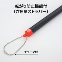 オープン工業 OP 指示棒 PT-200 1本 005-5204（直送品）