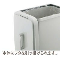 リス 角ペール 73L ゴミ箱 グレー 1個（70Lゴミ袋対応）シンプル ダストボックス  角型ペール かぶせフタ式 幅330×奥行504×高さ740mm