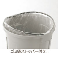 リス 丸ペール 45L ゴミ箱 ライトグレー 1個 シンプル ダストボックス  丸型ペール フタ式 日本製 直径461×高さ578mm
