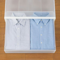 無印良品 ポリプロピレン 収納ケース ワイド 小 約幅55×奥行44.5×高さ18cm 良品計画