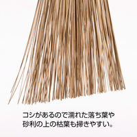 テラモト やしばホーキ 短柄 屋外用 ほうき CL3893000　1本