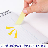 アスクル 付箋 ふせん 貼ってはがせるオフィスのふせん 50×15mm 5色セット 75冊(25冊×3パック)  オリジナル