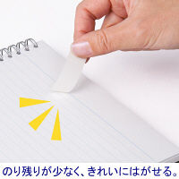 アスクル 貼ってはがせるオフィスのふせん 50×15mm　色帯5色 75冊（25冊×3パック）  オリジナル