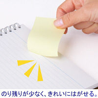 アスクル 付箋 ふせん 貼ってはがせるオフィスのノート 75×50mm イエロー 黄色 30冊(10冊×3パック)  オリジナル